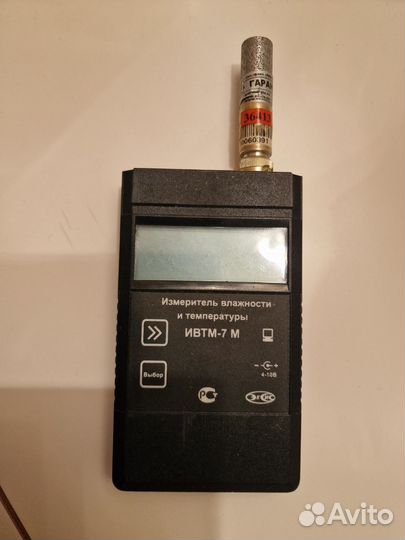 Ивтм-7М измеритель воздуха и влажности