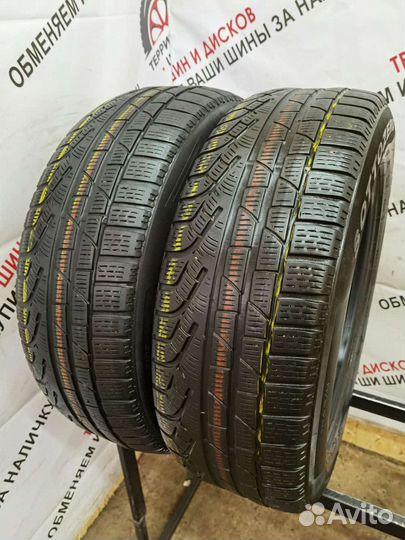 Pirelli Winter Sottozero 225/60 R17