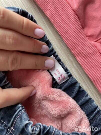 Толстовки,водолазки,джинсы, брюки утепленные