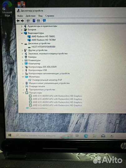 Hp Pavilion g6-2302sr
