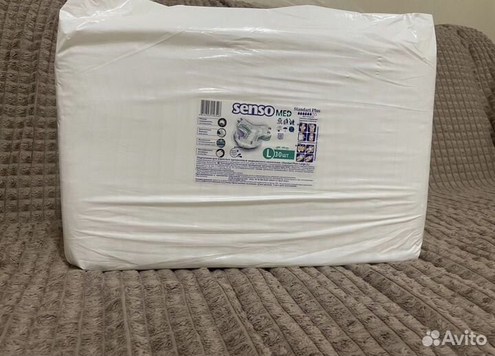 Памперсы для взрослых l 30 шт