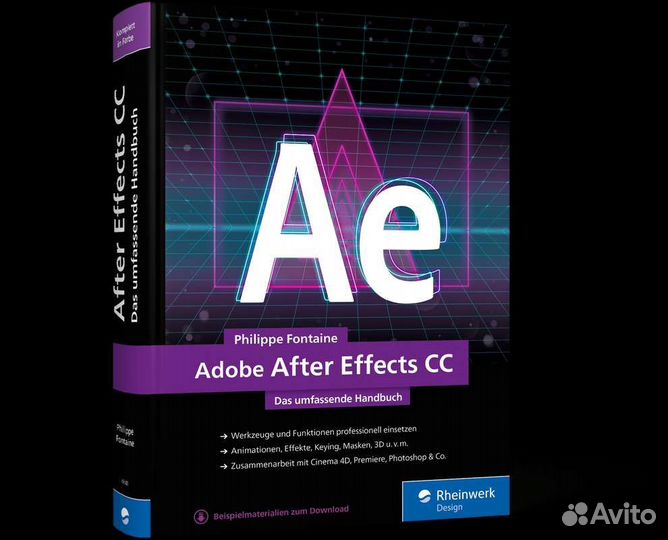 Программное обеспечение от Adobe