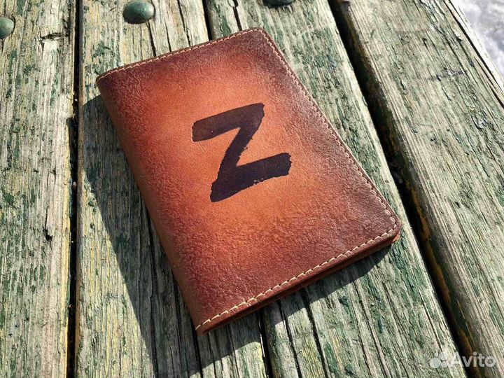 Обложка для паспорта натуральная кожа