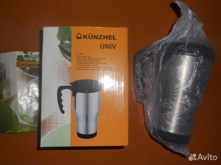 Новая термокружка 0,450 л