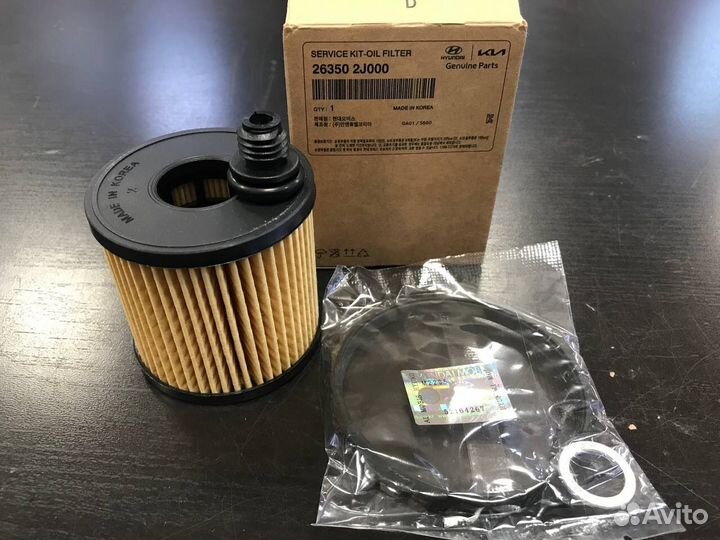 Фильтр масляный creta 21-\elantra 20-\sonata 19