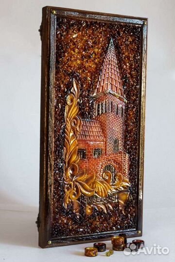 Янтарные нарды арт. 0000051