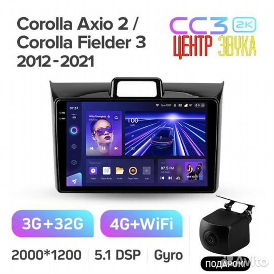 Teyes CC3 2K 3/32 Toyota Corolla Axio 12-21