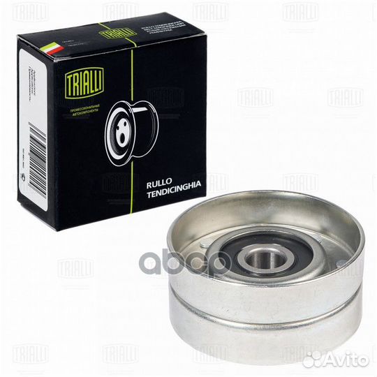 Ролик грм для а/м Toyota Corolla (83) 1.8d/2.0