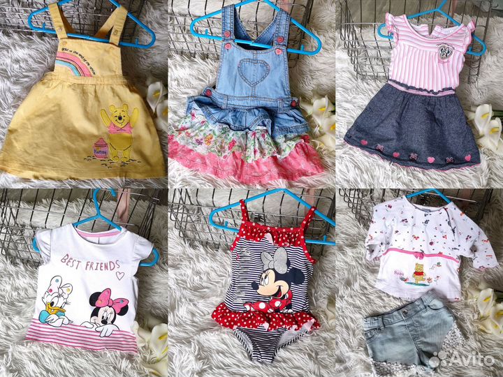 Наряд для девочки вещи пакетом
