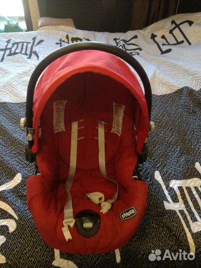 Автолюлька от 0