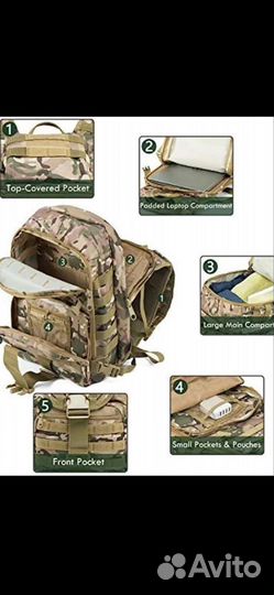 Рюкзак тактический 40 литров