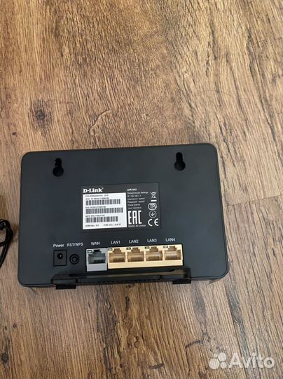 Wi-fi Роутер D-Link DIR-842/S2