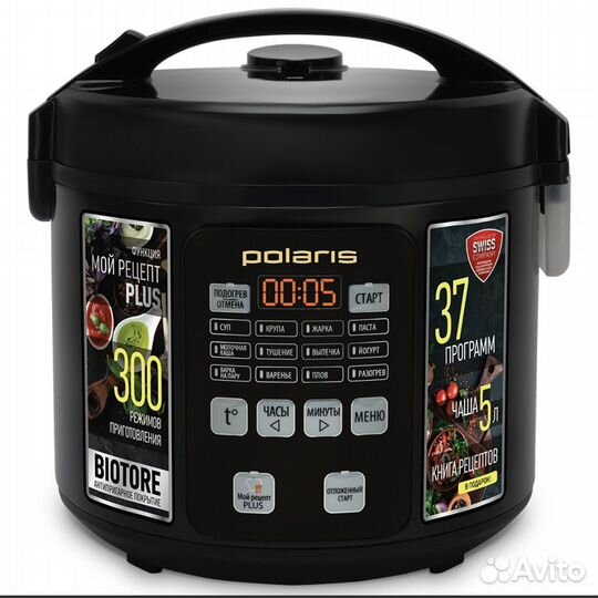 Мультиварка polaris PMC 0567AD