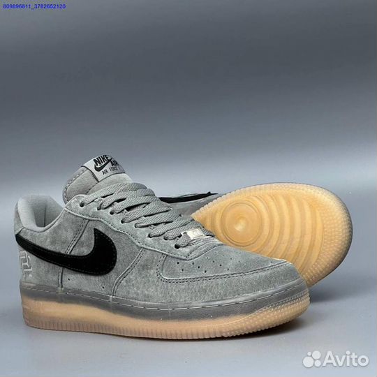 Nike Air Force 1 Grey