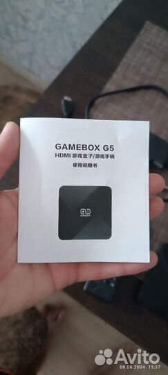 Игровая приставка gamebox g5