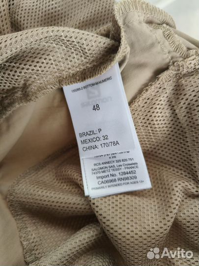 Шорты Salomon