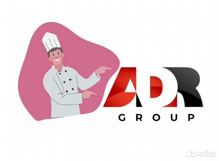 Повар в Ленте, (Челябинск), 18+