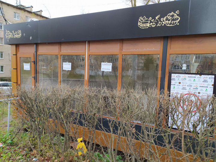 Торговое помещение, 25 м²