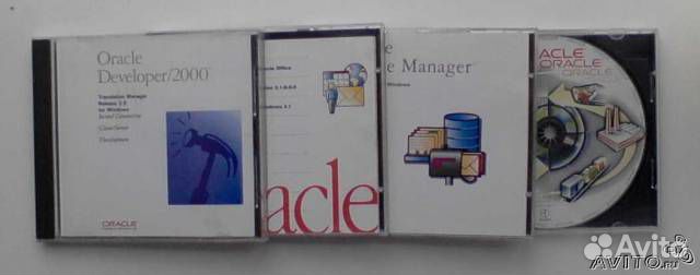 Программное обеспечение субд Oracle 7 лицензионное