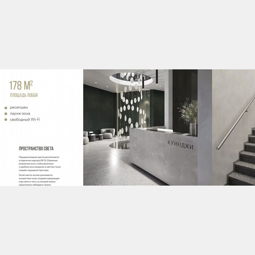 1-к. квартира, 35 м², 6/14 эт.