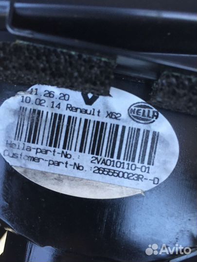 Фанарь задний левый Renault Master с 2010г