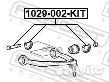 Болт с эксцентриком ремкомплект 1029002KIT Febest