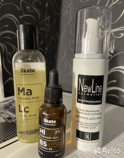 Уходовая косметика