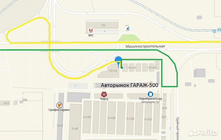 Pirelli Formula Energy 185/65 R15