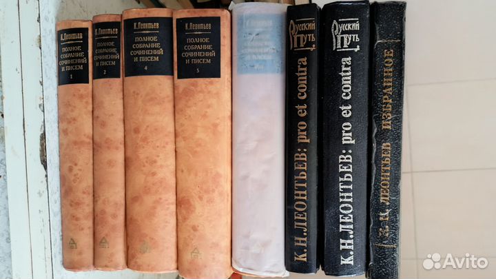 Леонтьев К.Н