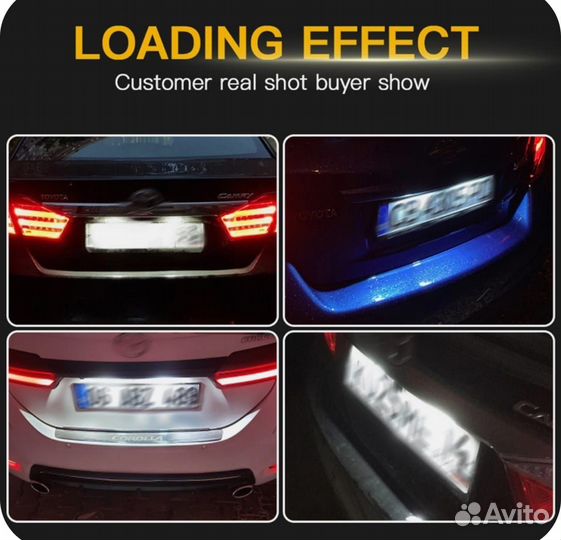 Лампочки для подсветки номера