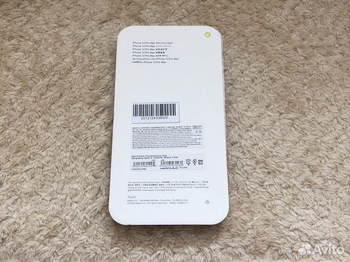 Чехол на iPhone 12 pro max