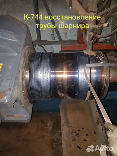 Трактор Кировец К-701, Т-150, мтз-80,82,1221 т.д