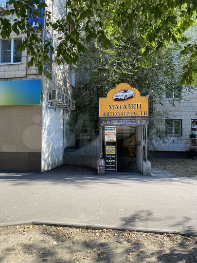 Свободного назначения, 65.5 м²