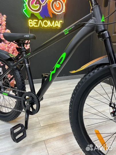 Велосипед 24