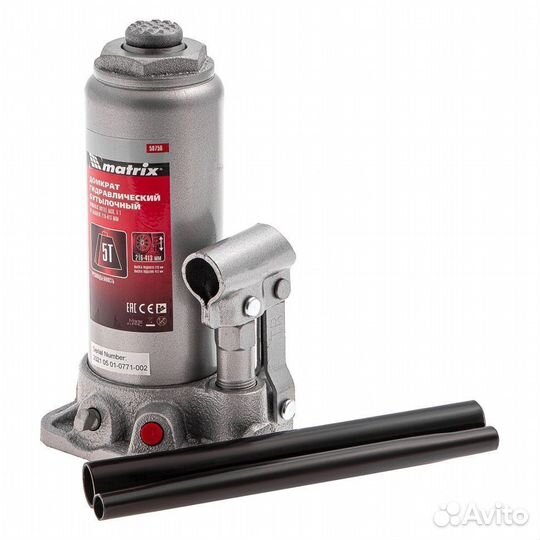 Домкрат Matrix бутылочный, 5 т, 216-413 мм, в кейс