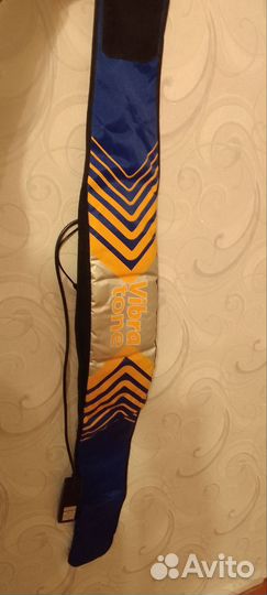 Вибрационный массажер