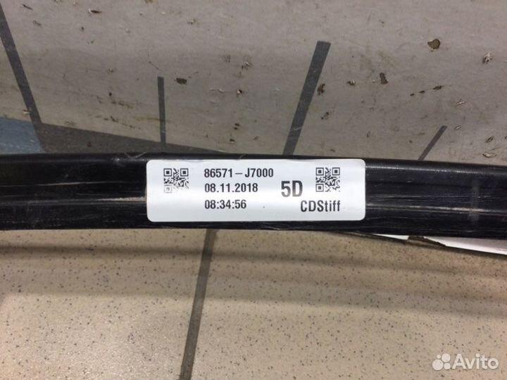 Усилитель переднего бампера Kia Ceed универсал