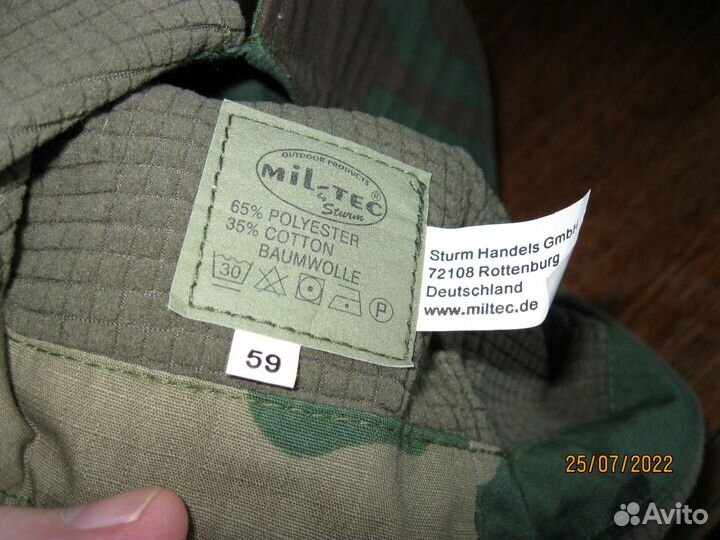 Кепка Мил Тек