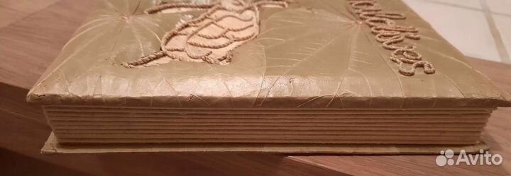 Фотоальбом ручной работы для фото 10*15