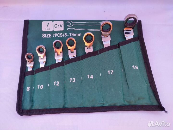 Набор гаечных ключей с храповым механизмом