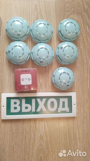 Прибор приемно- контрольный охранно-пожарный