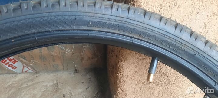 Покрышки для велосипеда 20*2.40