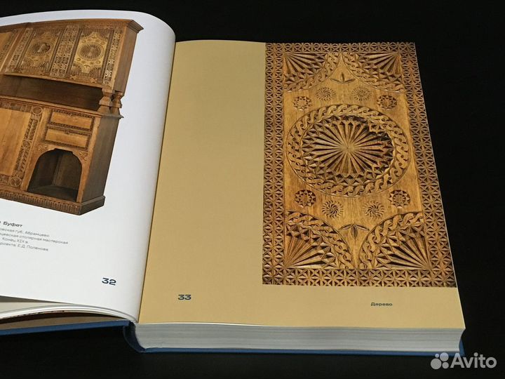 Русский стиль. Мебель декоративное искусство