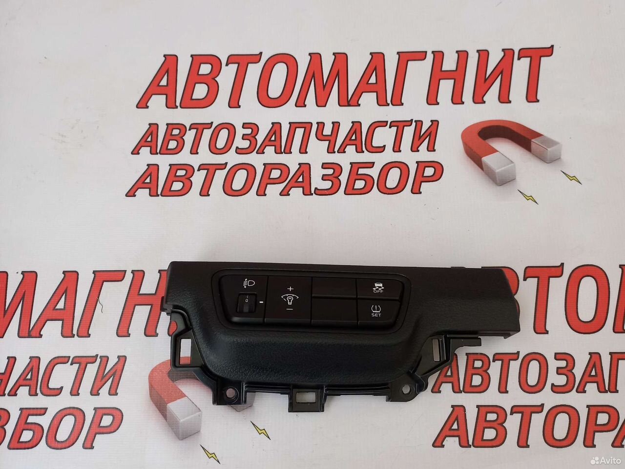 Блок кнопок Киа Церато 4 BD 18-н.в