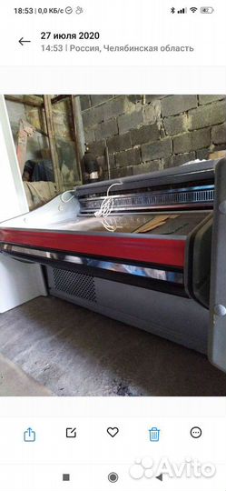 Холодильник Ариада