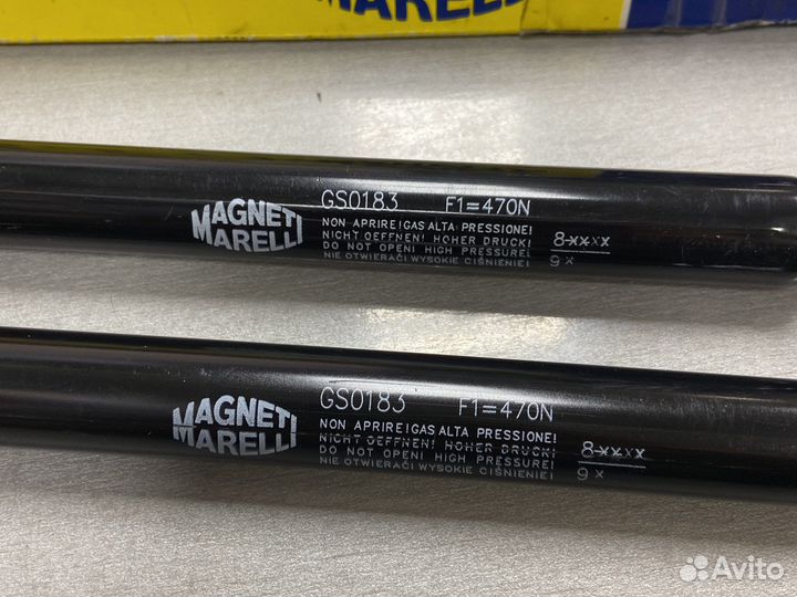 Амортизатор багажника vw b5 универсал 2шт