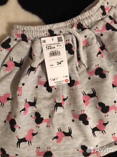 Продам юбку