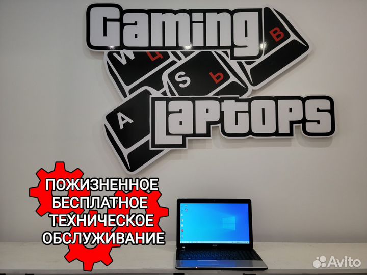 Шустрый ноутбук Acer Pentium/GT620M/240SSD