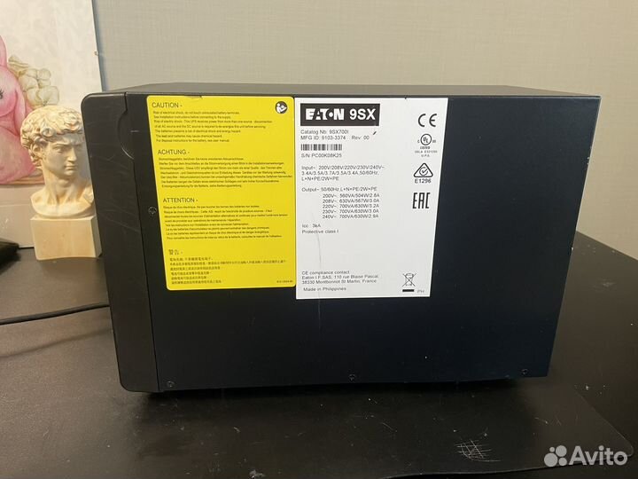 Ибп Eaton 9SX 700i