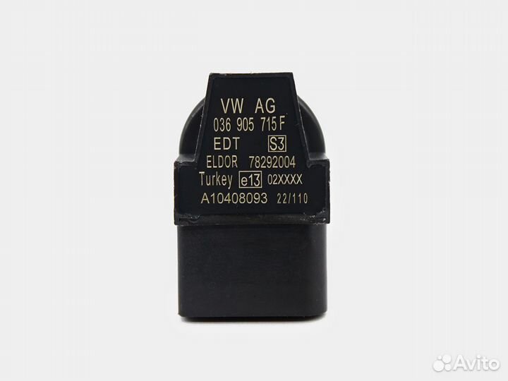 Катушка зажигания Audi, Volkswagen - 036905715G CV